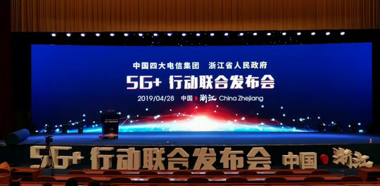 厲害！順應(yīng)5G時(shí)代，杭叉用智能物流引領(lǐng)未來