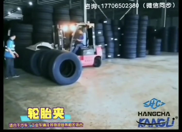 叉車要高效搬運？裝屬具！