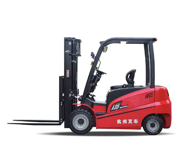 A系列2-3.5噸雙驅(qū)蓄電池叉車(chē)